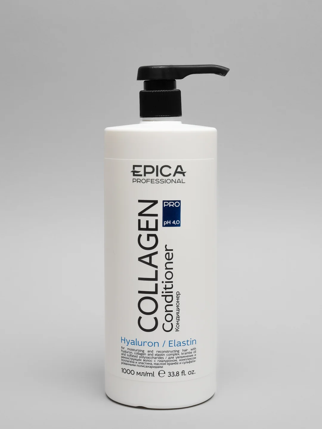 Кондиционер для увлажнения и реконструкции волос EPICA Collagen PRO