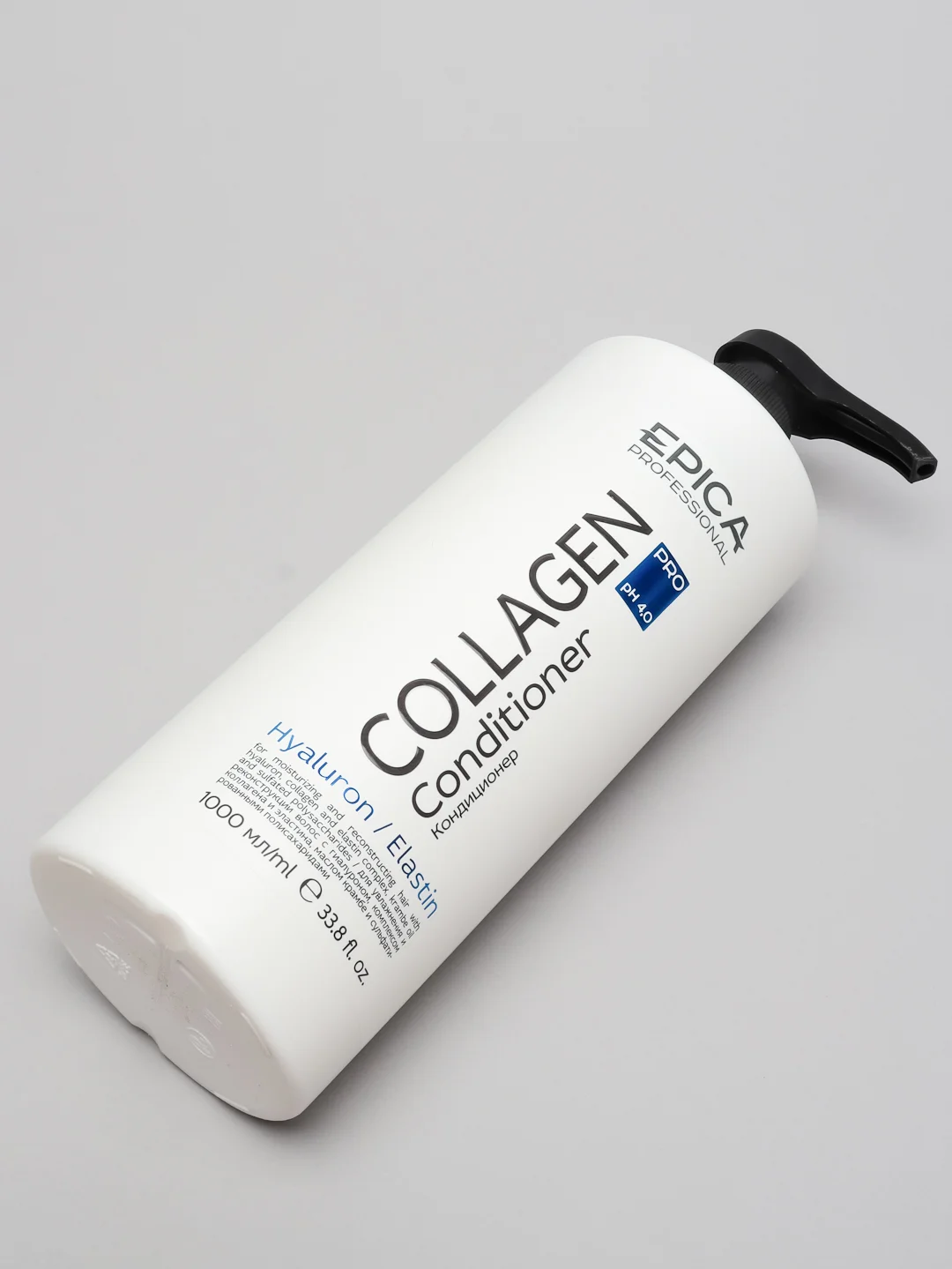 Кондиционер для увлажнения и реконструкции волос EPICA Collagen PRO