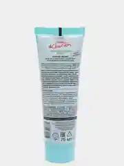 Clean Skin Черный Пилинг для лица двойного действия Очищение и матирование, 75мл.