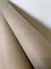 Обои флизелиновые, 0,7 м