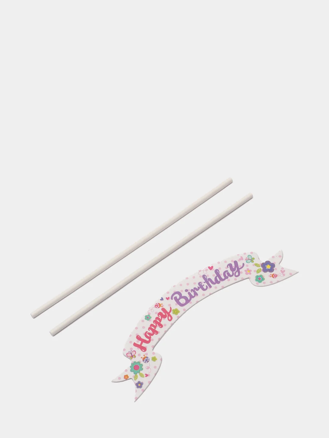 Фиолетовый топперы Happy birthday для торта