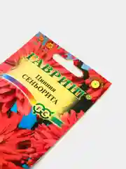 Цинния "Сеньорита", семена цветов