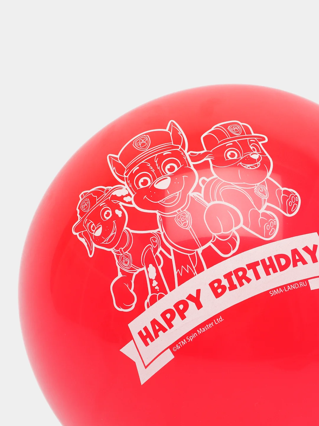 Красный воздушные шары "Happy birthday. Щенячий патруль"