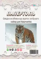 Набор для творчества в технике папертоль, изготовление объемной картины Тигр. ЛеКо