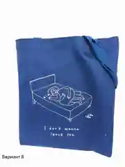 Сумка шоппер с принтом