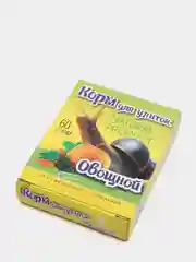 Корм повседневный "Овощной" для улиток, 60 г