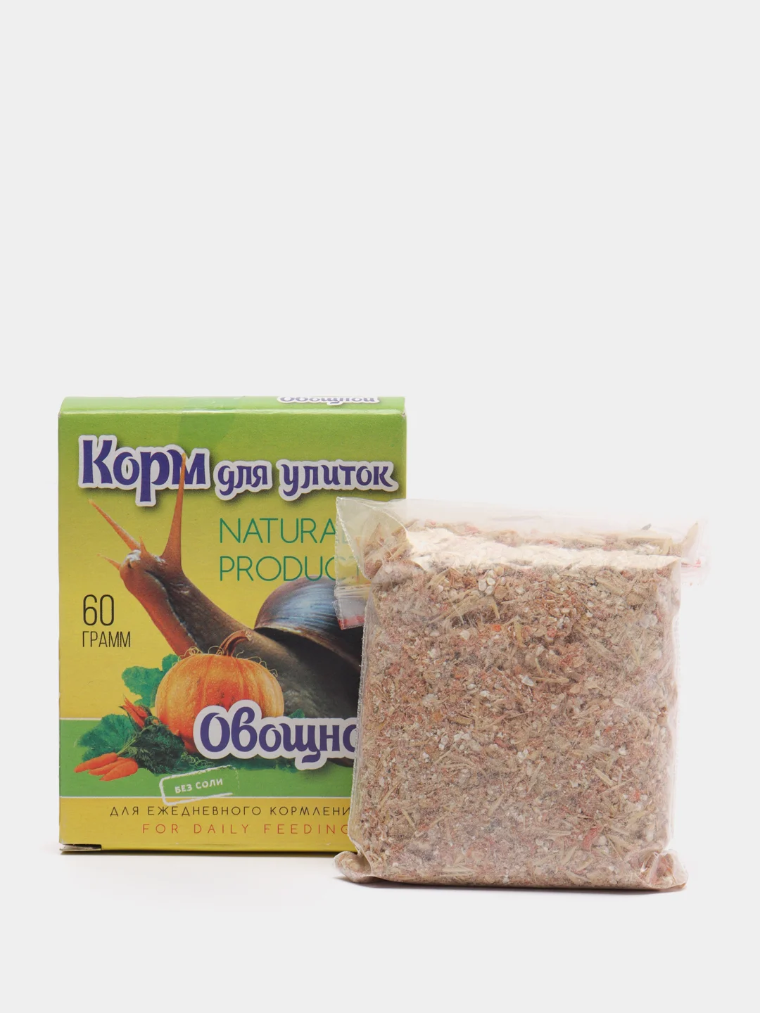 Корм повседневный "Овощной" для улиток, 60 г