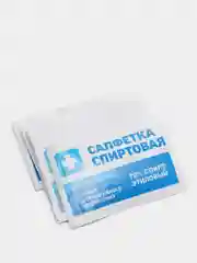 Спиртовые салфетки 10, 20 шт, большие, одноразовые салфетки для уколов
