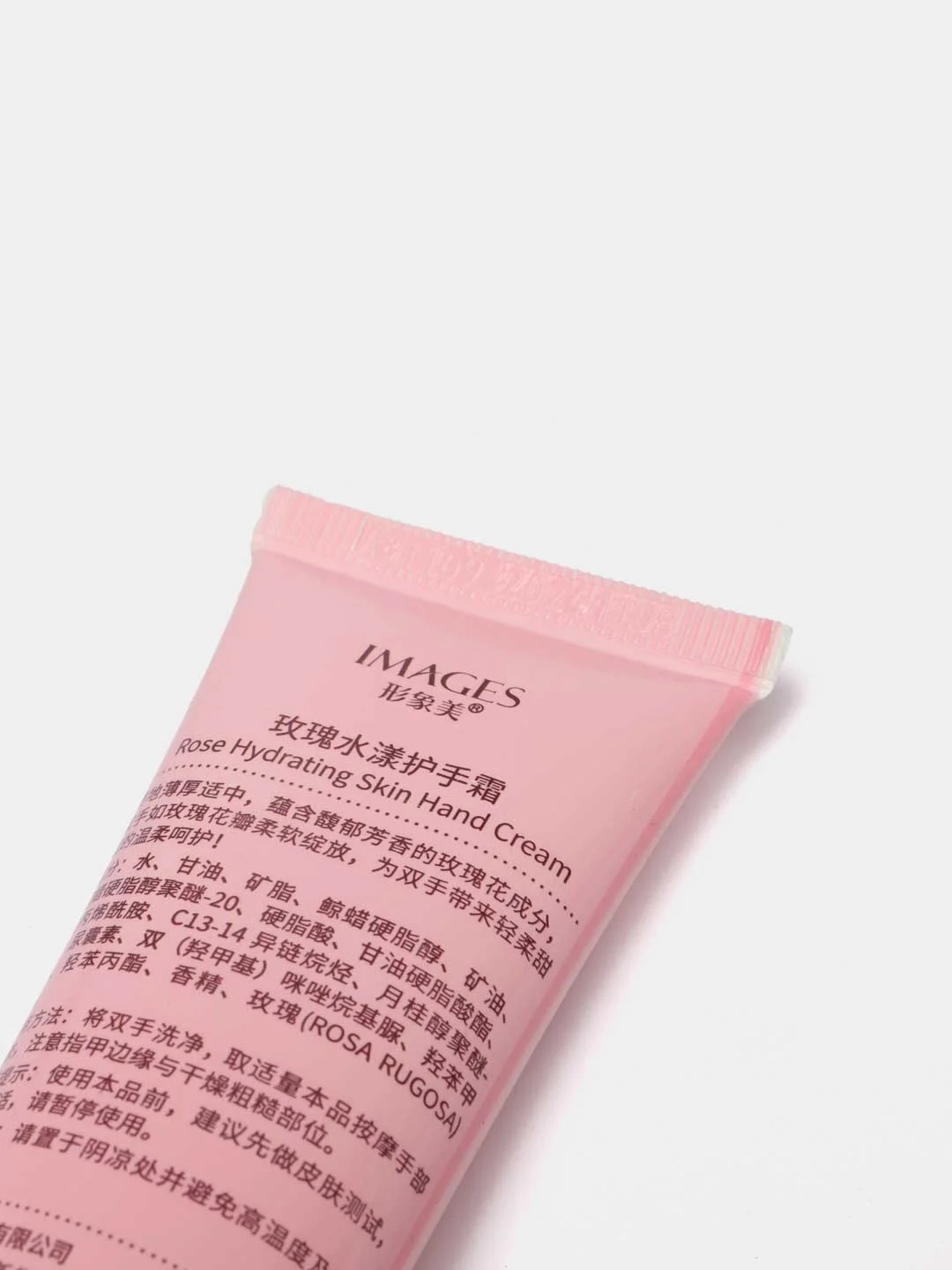 Конфетный крем для рук Care for Soft Hands Add Moisture To Your Hands
