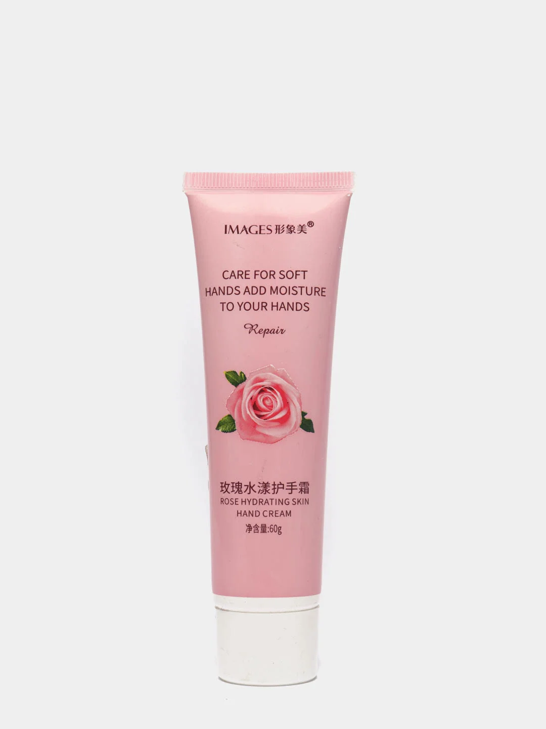 Конфетный крем для рук Care for Soft Hands Add Moisture To Your Hands