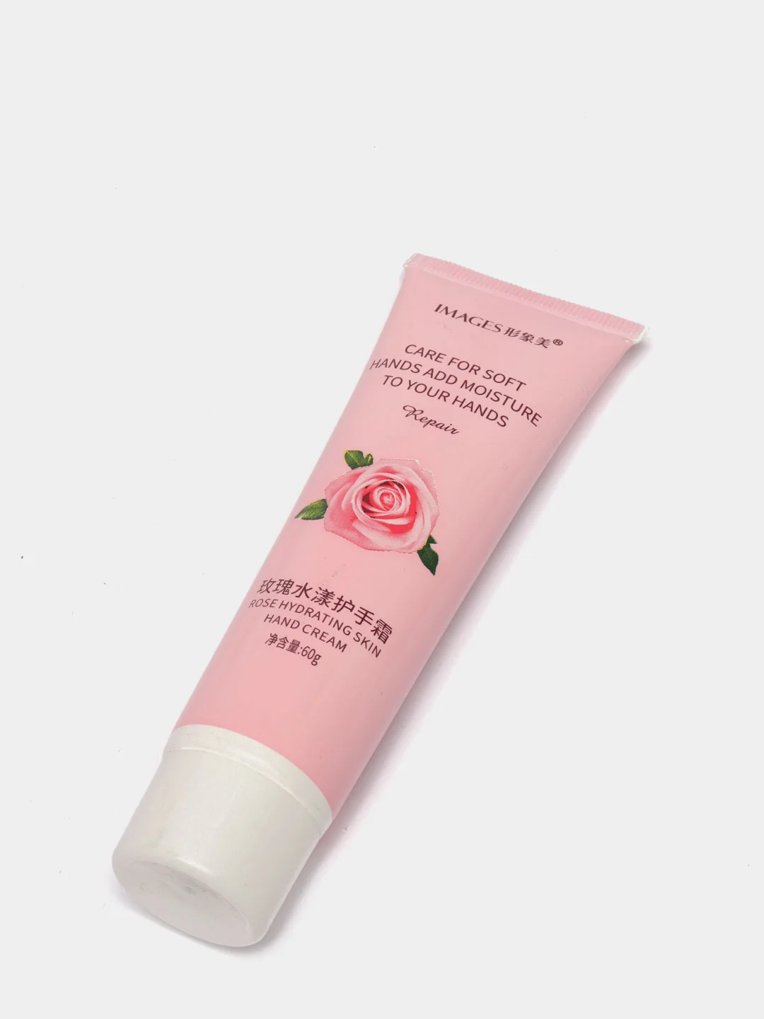 Конфетный крем для рук Care for Soft Hands Add Moisture To Your Hands