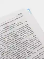 Детская книга "На дне", М. Горький, Школьная библиотека, Проф-Пресс