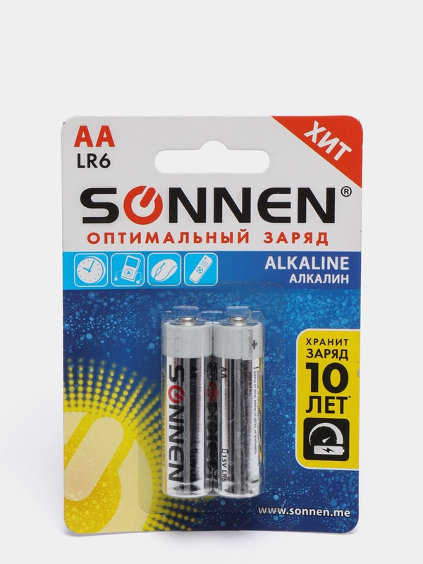 Батарейки SONNEN Alkaline AA LR6 15A алкалиновые, пальчиковые 2шт в блистере