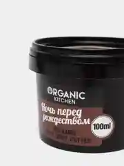 Расслабляющее густое масло для тела "Ночь перед рождеством" Organic Kitchen, 100 мл