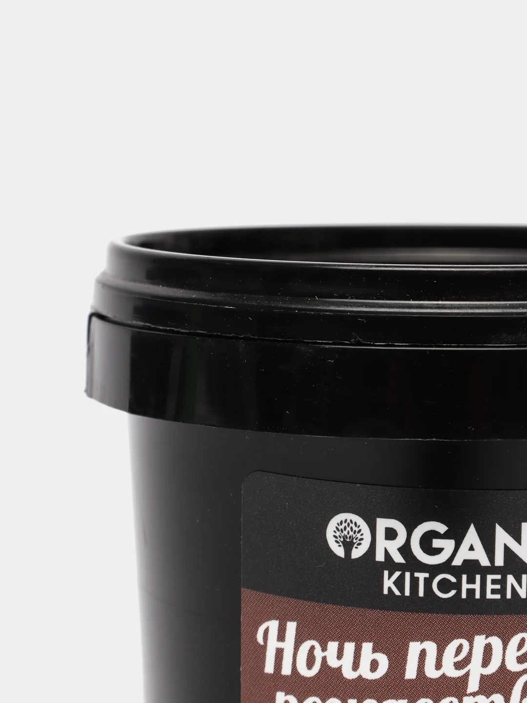 Расслабляющее густое масло для тела "Ночь перед рождеством" Organic Kitchen, 100 мл