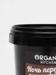 Расслабляющее густое масло для тела "Ночь перед рождеством" Organic Kitchen, 100 мл