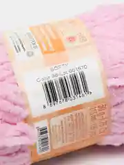 Бронзовый пряжа для вязания Alize Softy baby/ Ализе Софти Турция / пряжа для игрушек и детских вещей