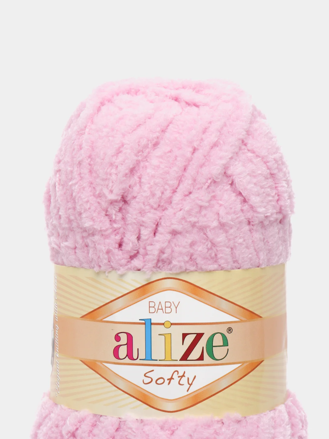 Бронзовый пряжа для вязания Alize Softy baby/ Ализе Софти Турция / пряжа для игрушек и детских вещей
