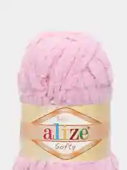 Бронзовый пряжа для вязания Alize Softy baby/ Ализе Софти Турция / пряжа для игрушек и детских вещей