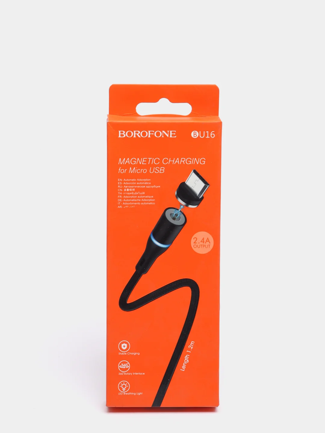 Черный кабель USB Borofone BU10 Pineapple, Type-C, 1.2 м