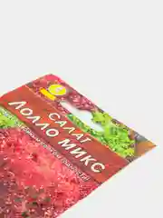 Семена Салат "Лолло микс", "Лидер", смесь, 0.5 г