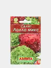 Семена Салат "Лолло микс", "Лидер", смесь, 0.5 г
