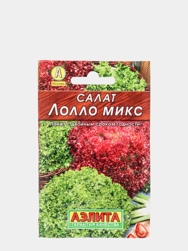 Семена Салат "Лолло микс", "Лидер", смесь, 0.5 г