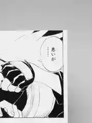 Кораллово-розовый аниме тетради разных видов:"Genshin Impact", "Наруто", "Волейбол", "Магическая битва" 48 л