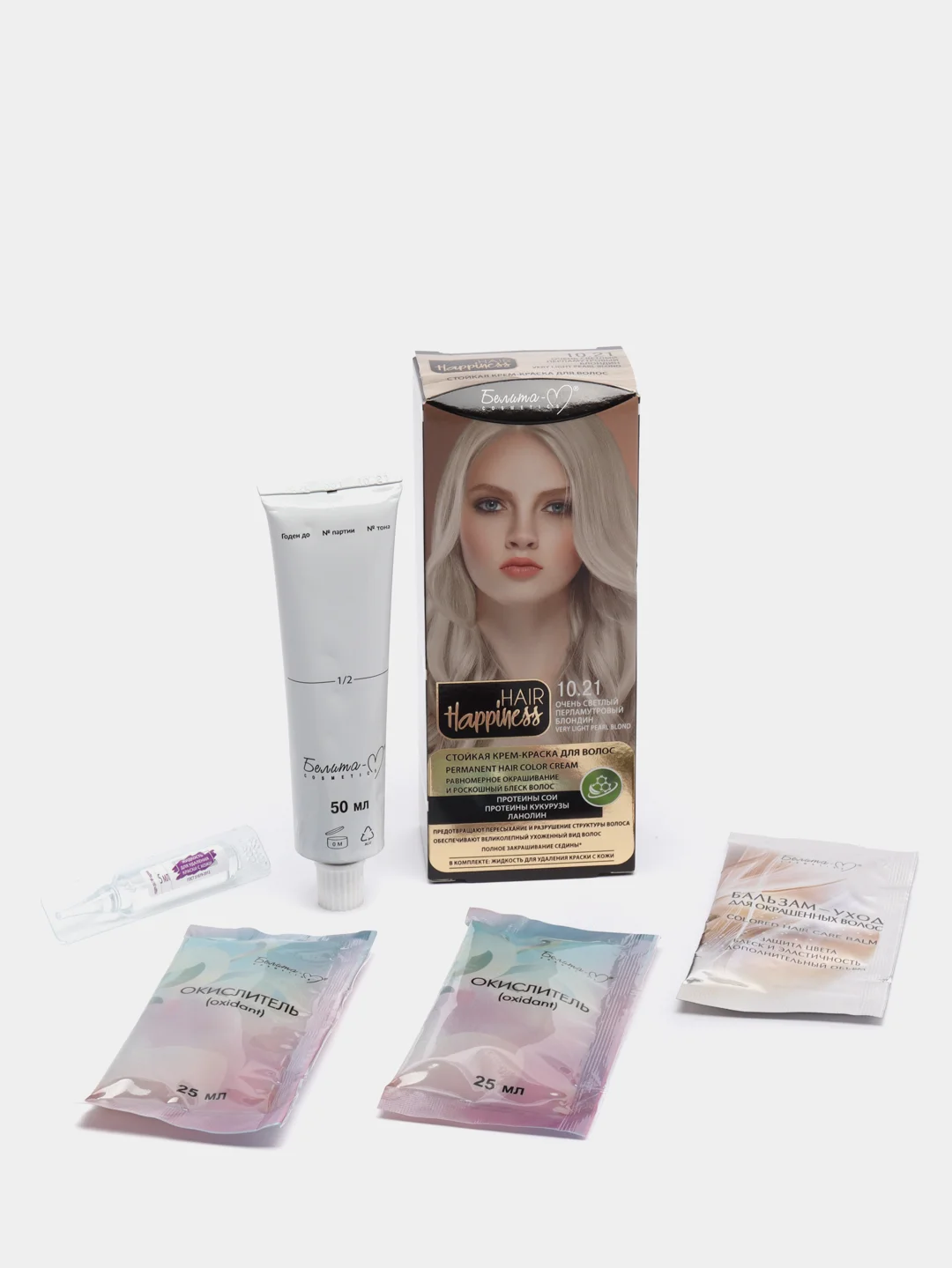 Стойкая крем-краска Белита М "HAIR Happiness" №10.21 Очень светлый перламутровый блондин