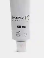 Стойкая крем-краска Белита М для волос  "HAIR Happiness" №4.0 Шатен