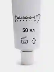 Стойкая крем-краска Белита М д/волос "HAIR Happiness"№3.16 Холодный темный шатен