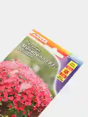 Петуния Минибелло розовая (семена,цветы)