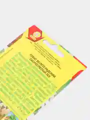 Томат Волгоградский скороспелый (семена)