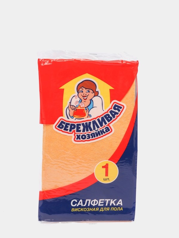 Тряпка для пола, 50 х 60 см