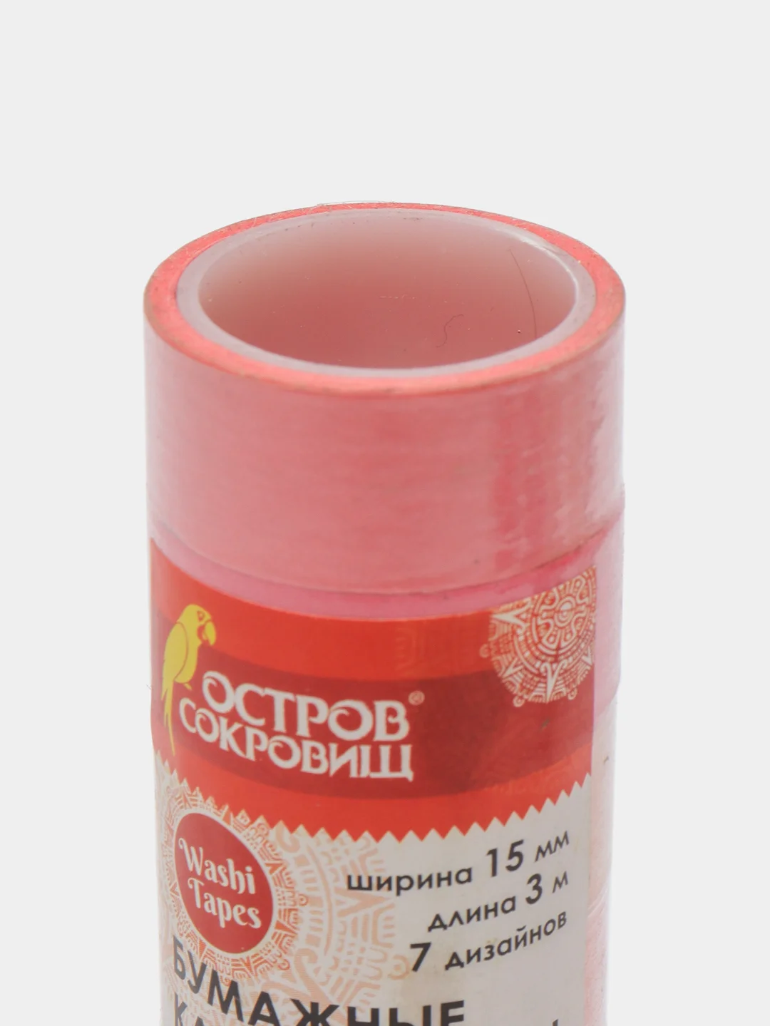 Клейкие WASHI-ленты для декора "Пастель", 7 шт, 15 мм х 3 м