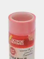 Клейкие WASHI-ленты для декора "Пастель", 7 шт, 15 мм х 3 м