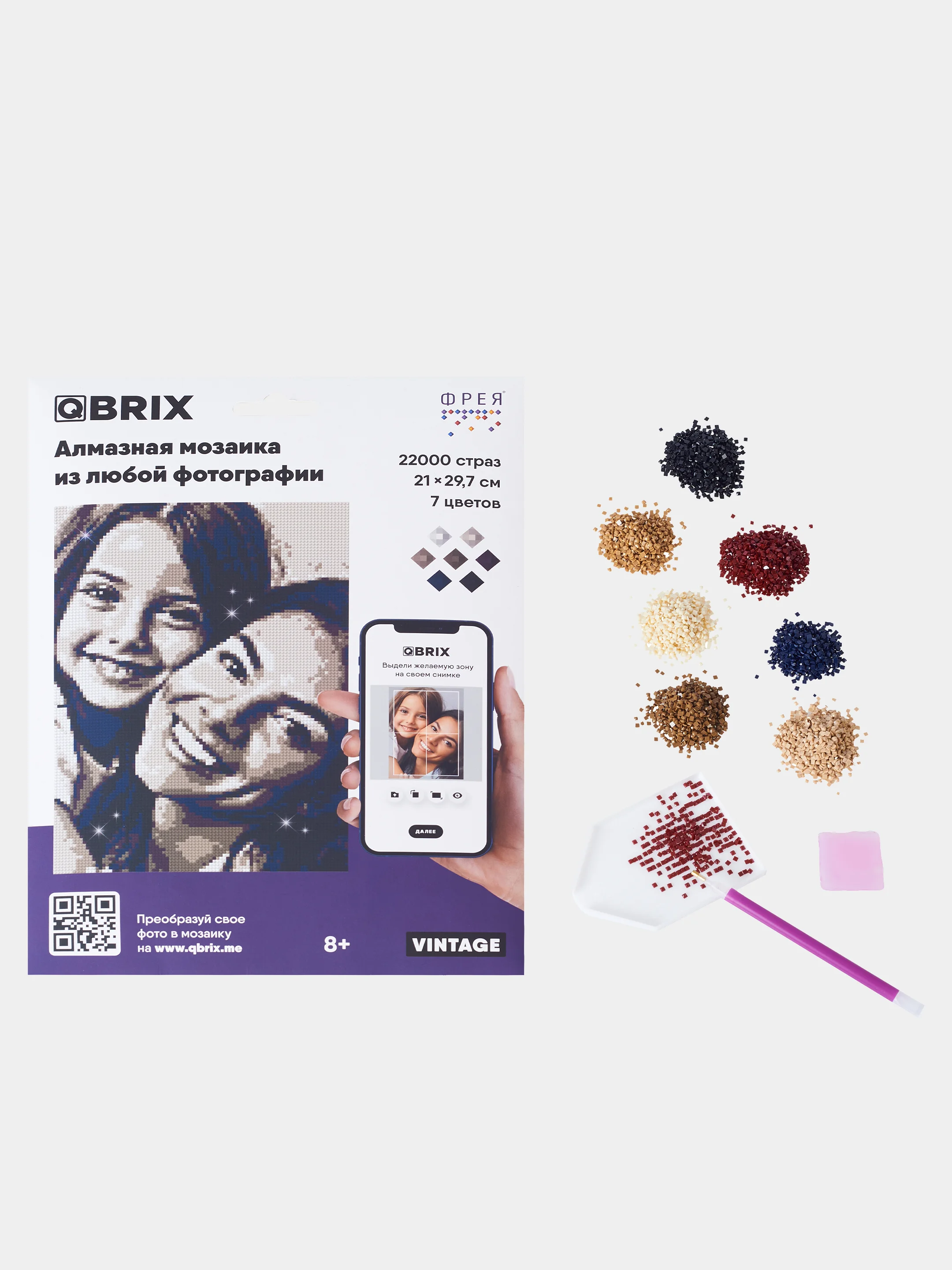 Алмазная мозаика по твоей фотографии Qbrix Vintage