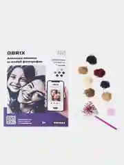 Алмазная мозаика по твоей фотографии Qbrix Vintage
