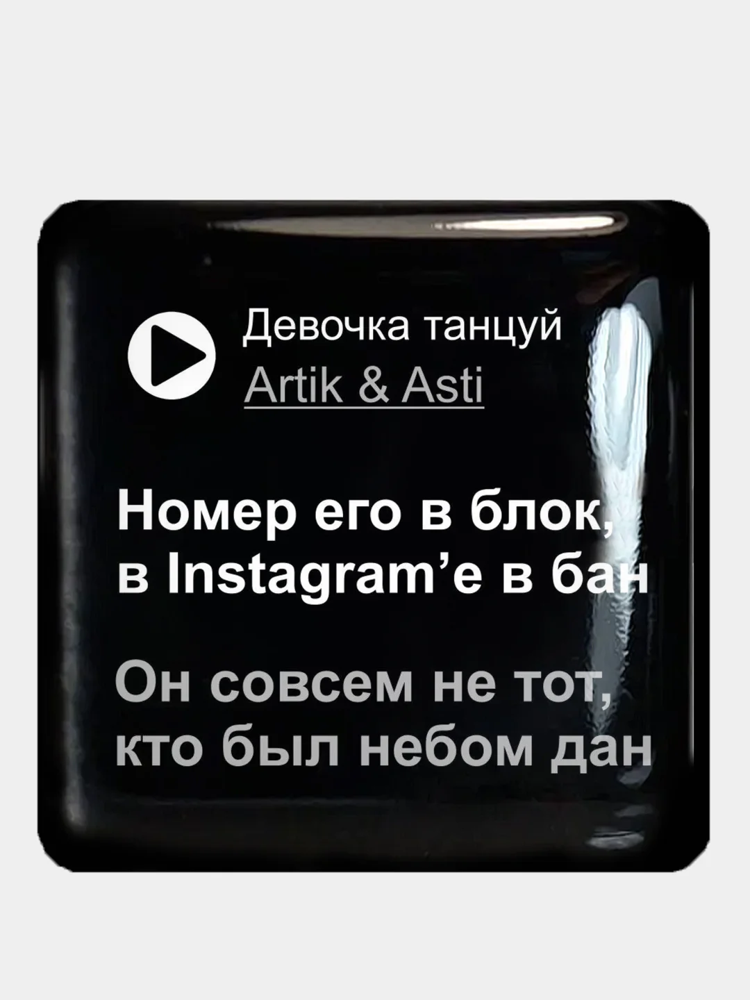 Лимонный 3d наклейки стикеры на телефон "The bеst"