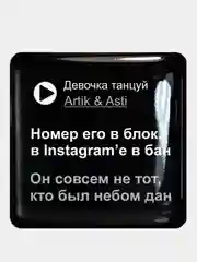 Лимонный 3d наклейки стикеры на телефон "The bеst"