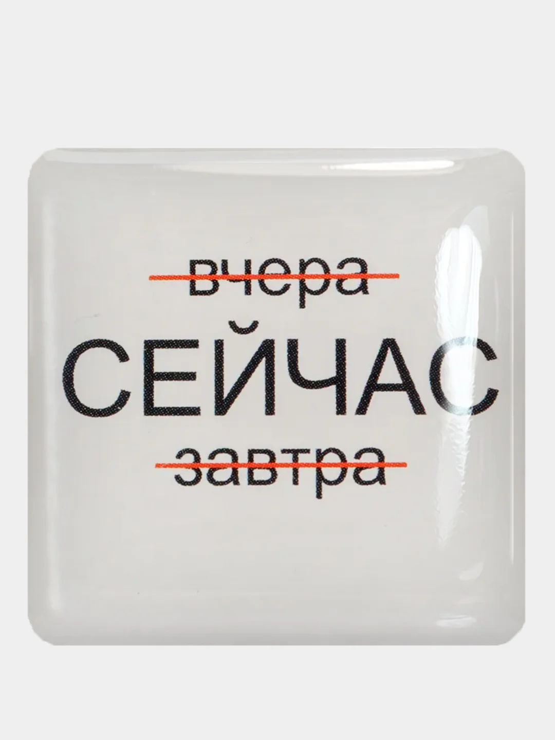 Пурпурный 3d наклейки стикеры на телефон "The bеst"