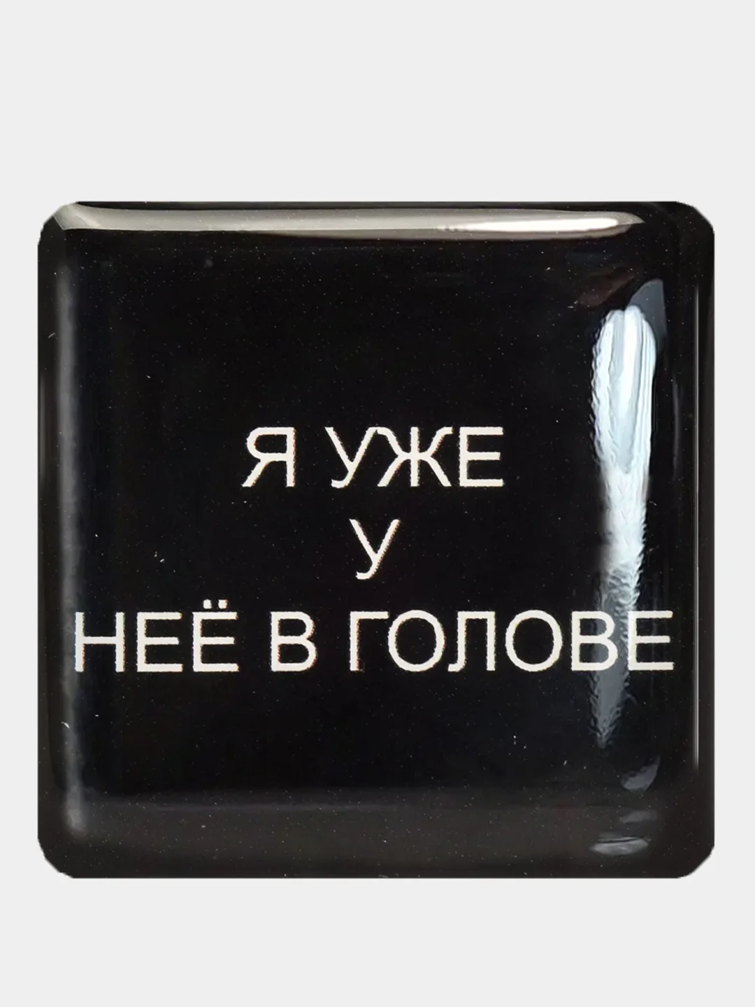 Морской 3d наклейки стикеры на телефон "The bеst"