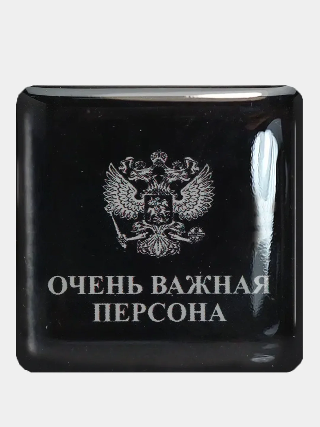 Розовый 3d наклейки стикеры на телефон "The bеst"