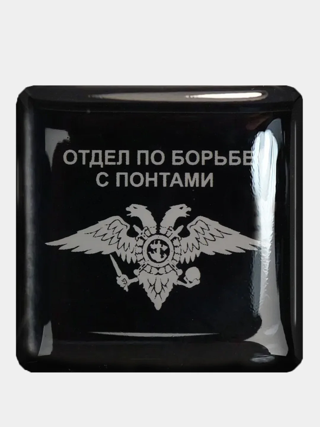 Лайм 3d наклейки стикеры на телефон "The bеst"