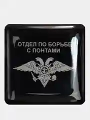 Лайм 3d наклейки стикеры на телефон "The bеst"