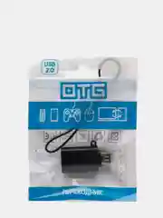 Черный переходник OTG с USB / micro usb