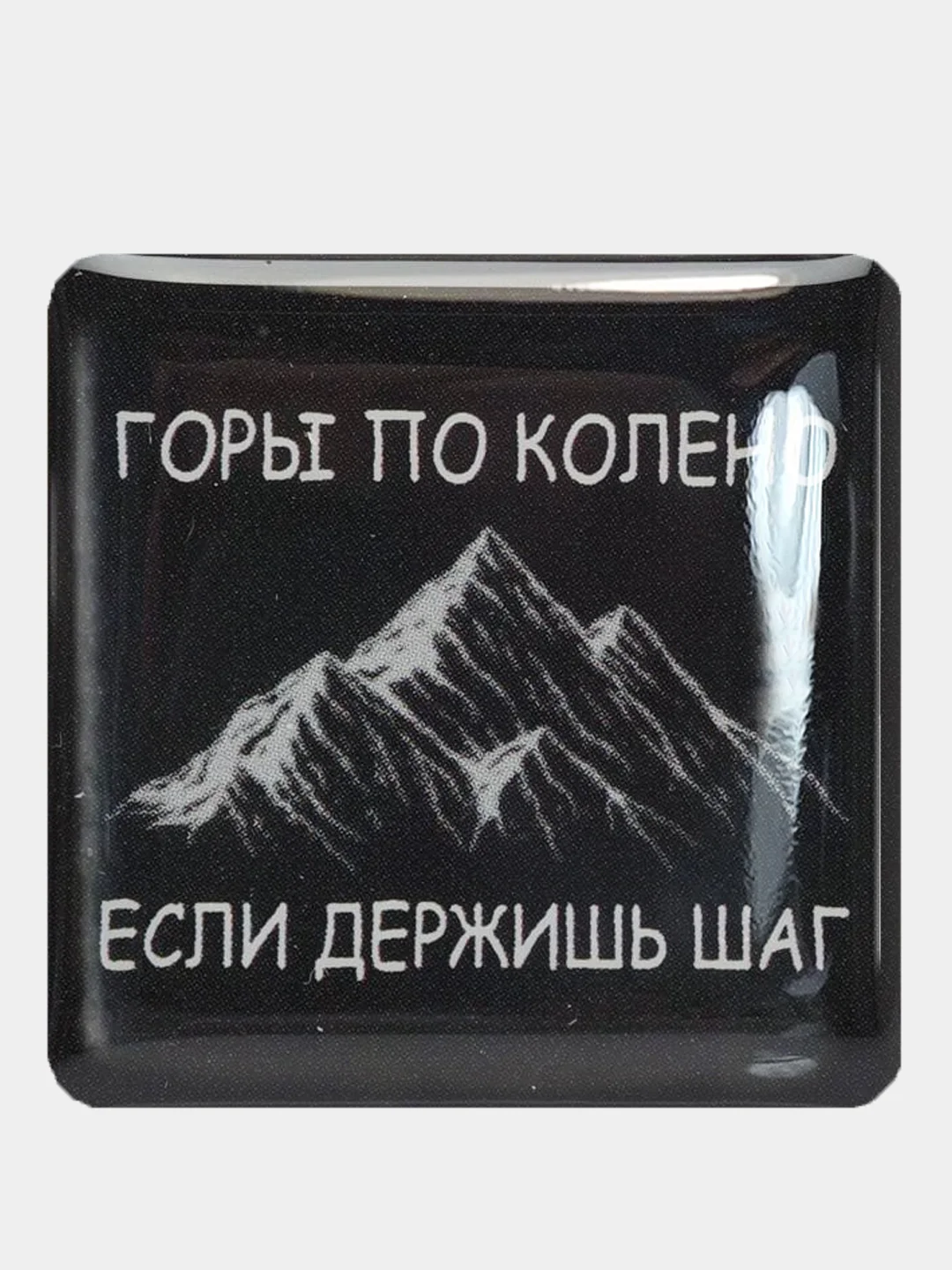 Оливковый 3d наклейки стикеры на телефон "The bеst"