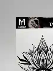 Коралловый переводная татуировка, 20.5 х 9.5 см