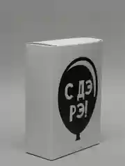Индиго коробка подарочная складная, размер 23*16*7,5 см, 31 вид
