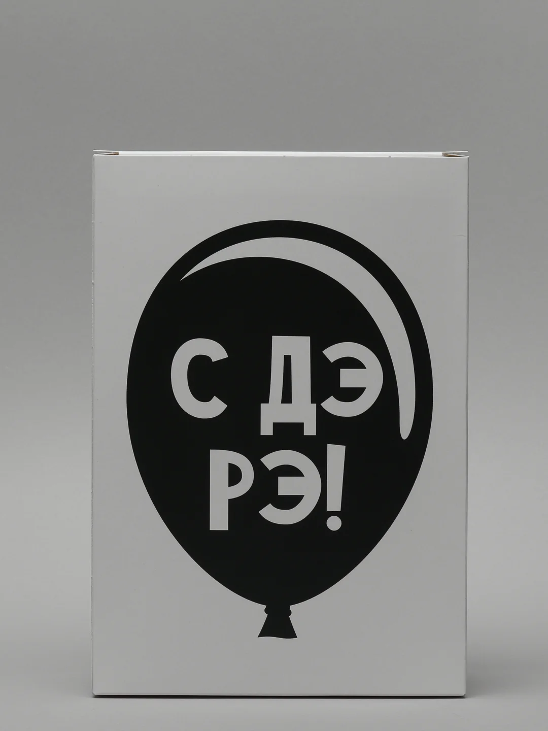 Индиго коробка подарочная складная, размер 23*16*7,5 см, 31 вид